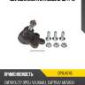 Шаровая опора переднего рычага chevrolet captiva moog op-bj-4745