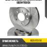Диск тормозной передний stellox 60204795vsx
