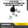 Шаровая опора нижняя nissan atlas sat st-40160-93g25