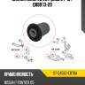 Сайлентблок infiniti qx56 04-13  sat st-54560-eb70a