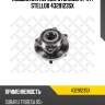 Подшипник передн. ступицы (к-кт) stellox 4329123sx