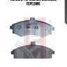 Колодки тормозные дисковые передние
