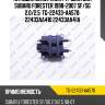 Катушка зажигания /ti-guar для subaru forester 1998-2007 sf/sg 2.0/2.5  tg-22433-aa570  22433aa410 22433aa41a
