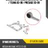 Сайлентблок nissan murano 02-08  sat st-54570-ca000