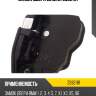 Замок двери zikmar z59211r
