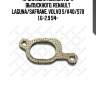 Прокладка коллектора выпускного, renault laguna/safrane, volvo s/v40/s70 1.6-2.9 94-