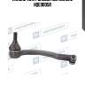Наконечник рулевой motorherz hqe0005r