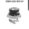 Помпа aisin  wpn-104