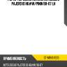 Рычаг передний нижний mitsubishi pajero io h6#w sat st-mr414939
