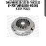 Корзина сцепления toyota dyna/hilux 2.5d/3.0d 01-/hiace 2.5d 01-/fortuner 3.0d 09- 1kd/2kd exedy tyc625