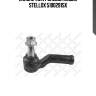Наконечник рулевой левый stellox 5100291sx