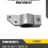 Сайлентблок audi a3 03-13  moog vo-sb-2337
