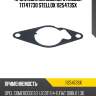 Прокладка вакуумного насоса 71747730, opel combo 1.3cdti 04-11, fiat doblo 1.3d 04-12