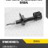 Амортизатор передний gas l torr dv1664l