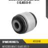 Сайлентблок mercedes-benz c-class 13-21 hosu hss0240