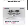 Колодки тормозные дисковые marshall m2623202