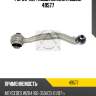 Рычаг пер. подв.нижний r sidem 49577