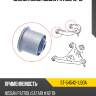 Сайлентблок nissan patrol 10-19 sat st-54542-1lb0a