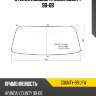 Стекло лобовое hyundai county 98-08 xyg county-99 lfw