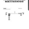 К-кт проводов, ford fiesta/focus, mazda 2/6, volvo s40/v50 95-