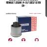Сайлентблок marshall m8080920