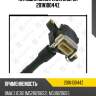 Катушка зажигания zaufer 201n10044z