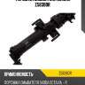 Форсунка омывателя zikmar z58380r