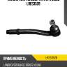 Наконечник рулевой тяги l/r moog lres3528