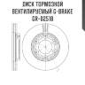Диск тормозной вентилируемый g-brake  gr-02518