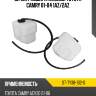 Бачок расширительный toyota camry 01-04 1az sat st-ty38-102-0