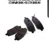 Колодки тормозные передние (старый ckkk-43) ctr gk0549
