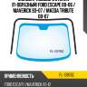 Молдинг лобового стекла п-образный ford escape 00-06  flexline fl-1397bz