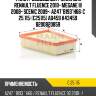 Фильтр воздушный / mann для renault fluence 2010- megane iii 2008- scenic 2009-  a247*b193*h66  c 25 115  (c25115) a0459 a43459 8200820859