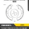 Колодки тормозные барабанные k2313 jd jbs0015