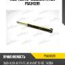 Амортизатор подвески patron psa343281