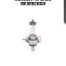 Лампа eco h4 12v 60/55w 1987302803 bosch