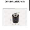 Фильтр масляный!\ mitsubishi colt/galant/lancer 1.1-3.5 83>