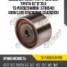 Обводной ролик грм /ti-guar для toyota  62*12*36.5  tg-pu126231arr9d  ( gt80540) 0188vzj120 1350362040 1350362030