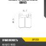 Колодки тормозные, задние gdb1123 jd jbp0356
