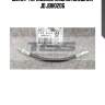 Шланг тормозной задний внешний jd jbh0206