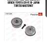 Механизм газораспределения (впуск) toyota 1zr-fe 19- japan 77bf230 masterkit