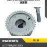Шестерня распредвала zikmar z16616r
