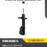 Стойка передняя honda civic fk 06- rh sat st-51605-smg-e04