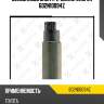 Бензонасос электрический zaufer 602n10094z