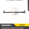 Тяга рулевая 4u mrc53624