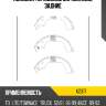 Колодки тормозные барабанные, задние kashiyama k2317