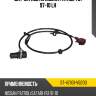 Датчик abs rr nissan patrol y61 97-10 lh sat st-47901-vb200