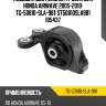 Подушка двс /задняя ti-guar для honda airwave 2005-2010  tg-50810-sla-981  st50810sla981 105437