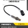 Датчик кислородный fr mitsubishi lancer ix 4g13 sat st-mn137944