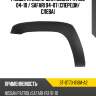 Расширитель крыла nissan patrol 04-10  sat st-dt73-016m-a2